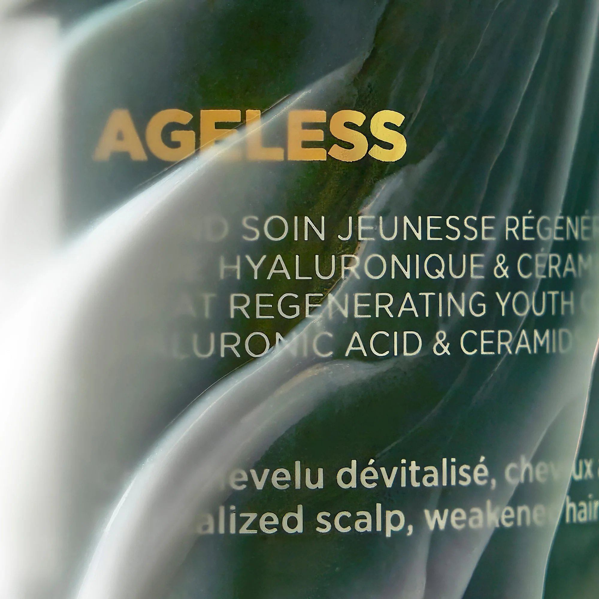 Masque Ageless  (Grand Soin Jeunesse Régénérant) - Image 6